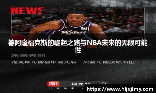 尊龙凯时官方网站，尊龙凯时ag旗舰厅