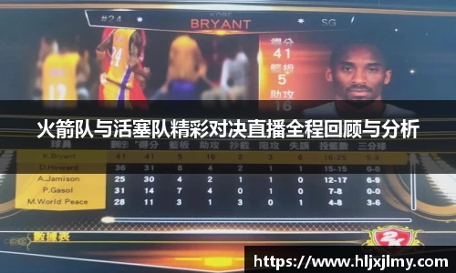 尊龙凯时人生就是搏!