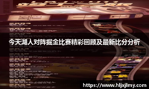 尊龙凯时人生就是搏!