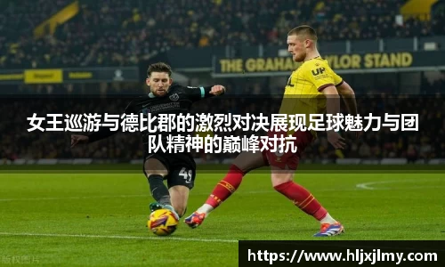 尊龙凯时人生就是搏!