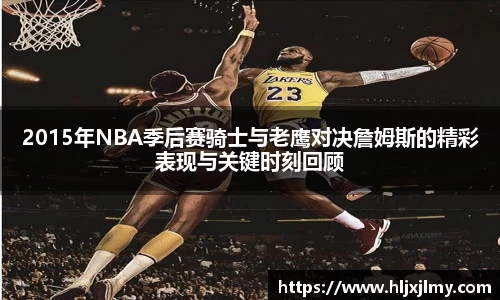 尊龙凯时官方网站，尊龙凯时ag旗舰厅