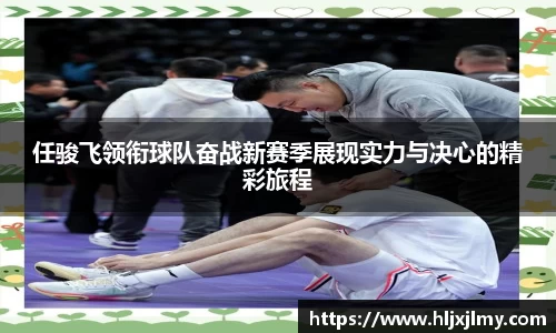尊龙凯时官方网站，尊龙凯时ag旗舰厅