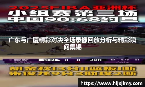 尊龙凯时官方网站，尊龙凯时ag旗舰厅