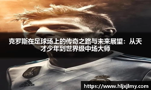 尊龙凯时官方网站，尊龙凯时ag旗舰厅