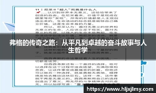 尊龙凯时人生就是搏!