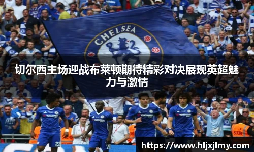 尊龙凯时人生就是搏!
