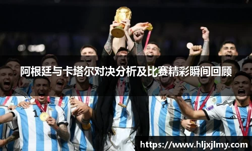 尊龙凯时官方网站，尊龙凯时ag旗舰厅
