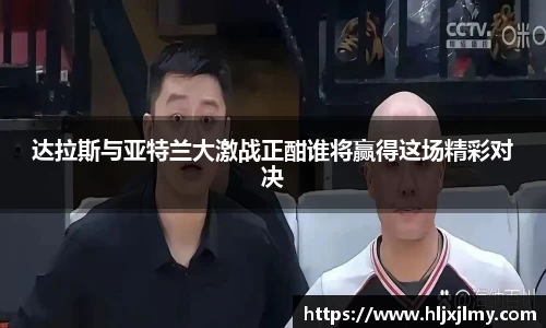 尊龙凯时官方网站，尊龙凯时ag旗舰厅