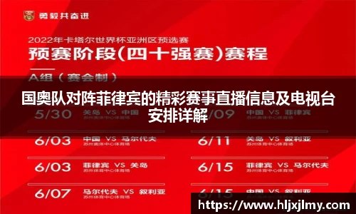 尊龙凯时官方网站，尊龙凯时ag旗舰厅