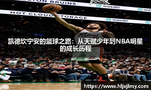 尊龙凯时官方网站，尊龙凯时ag旗舰厅