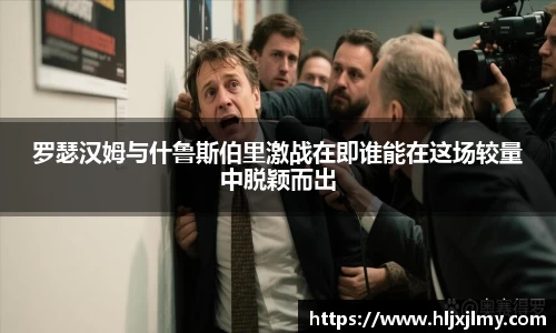 尊龙凯时人生就是搏!
