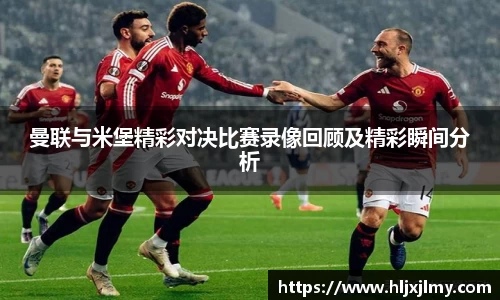 尊龙凯时官方网站，尊龙凯时ag旗舰厅