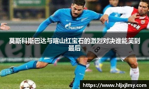 z6尊龙凯时