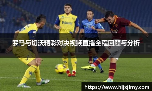 尊龙凯时人生就是搏!