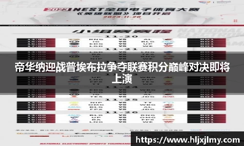 z6尊龙凯时