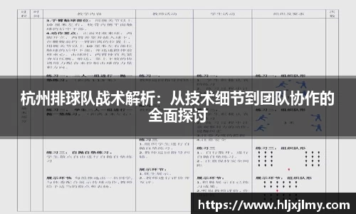尊龙凯时官方网站，尊龙凯时ag旗舰厅