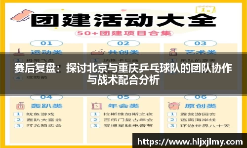尊龙凯时官方网站，尊龙凯时ag旗舰厅