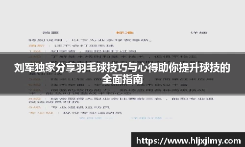 尊龙凯时官方网站，尊龙凯时ag旗舰厅