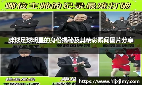 尊龙凯时官方网站，尊龙凯时ag旗舰厅