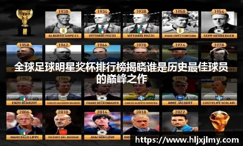 尊龙凯时官方网站,尊龙凯时ag旗舰厅