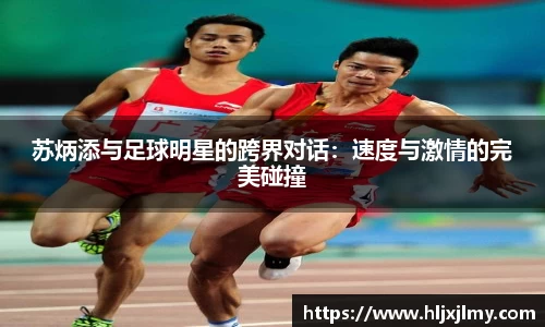 尊龙凯时人生就是搏!