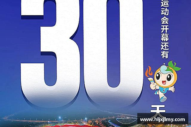 解读尊龙凯时人生就是搏!